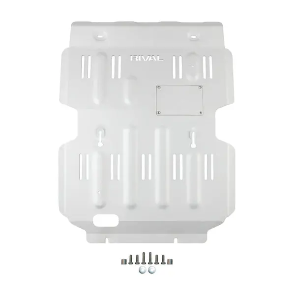 Rival 4X4 Aluminum Engine Skid Plate For 2024+ Tacoma, Land Cruiser 250 & 2025+ 4Runner 1